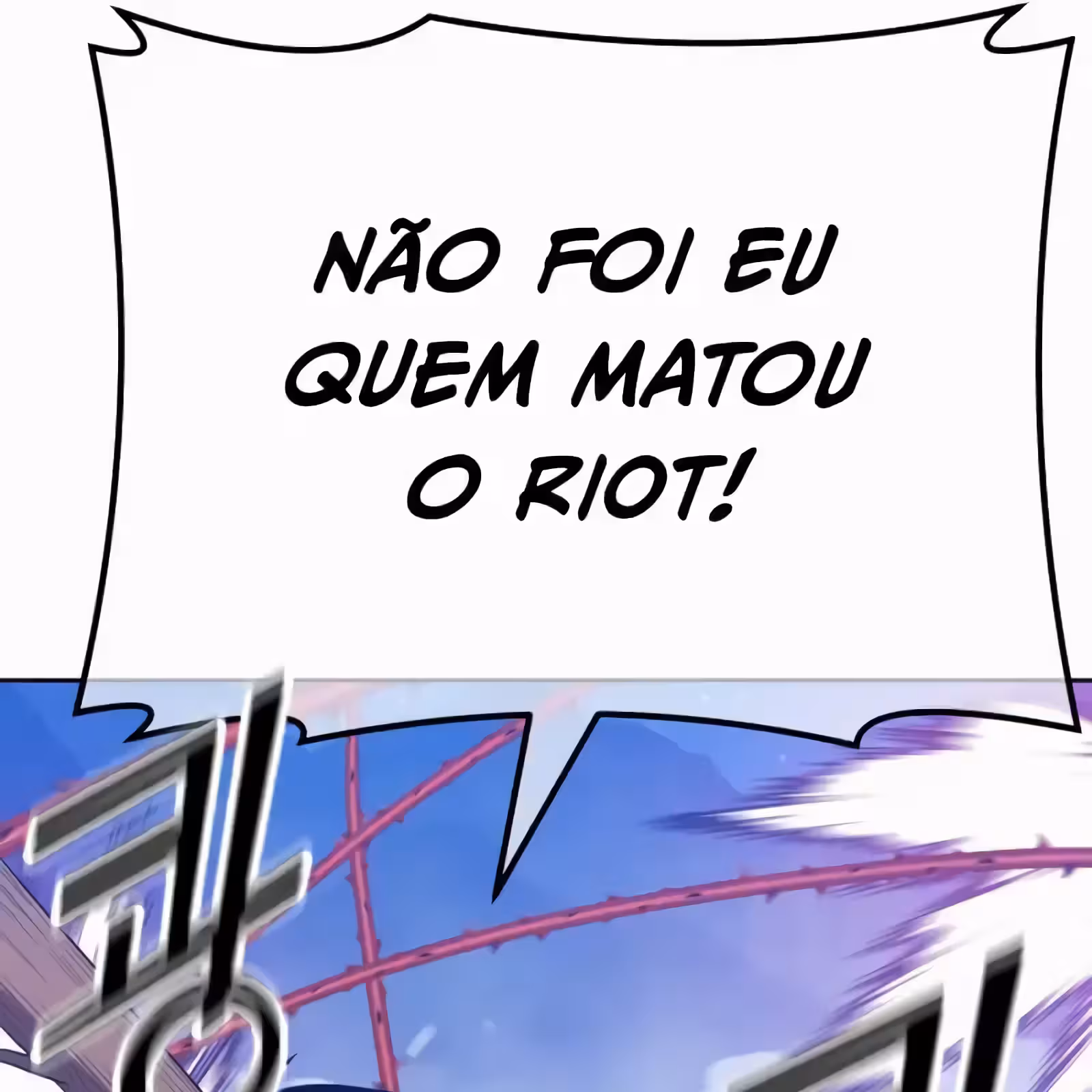 Página do Capítulo 56