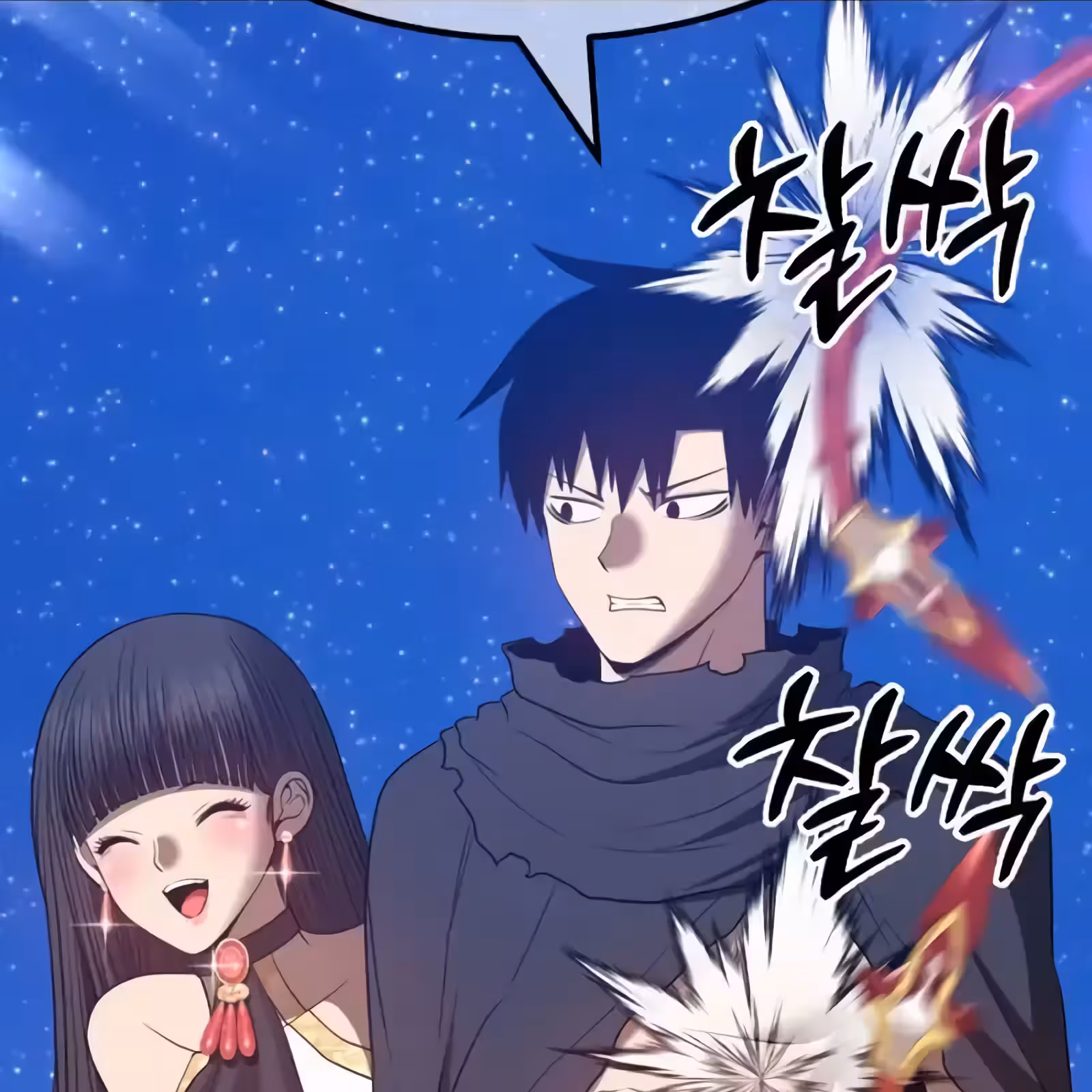 Página do Capítulo 56