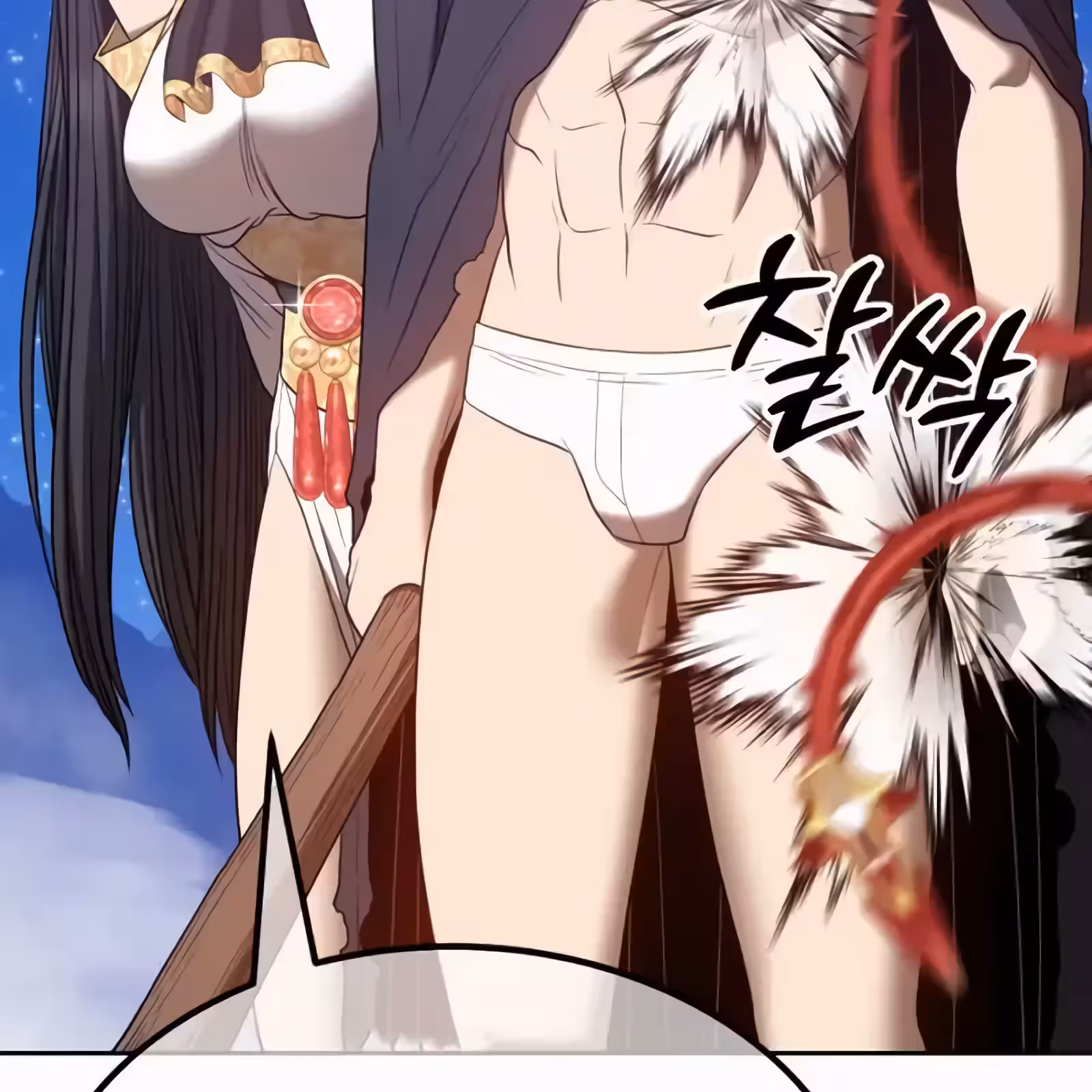 Página do Capítulo 56