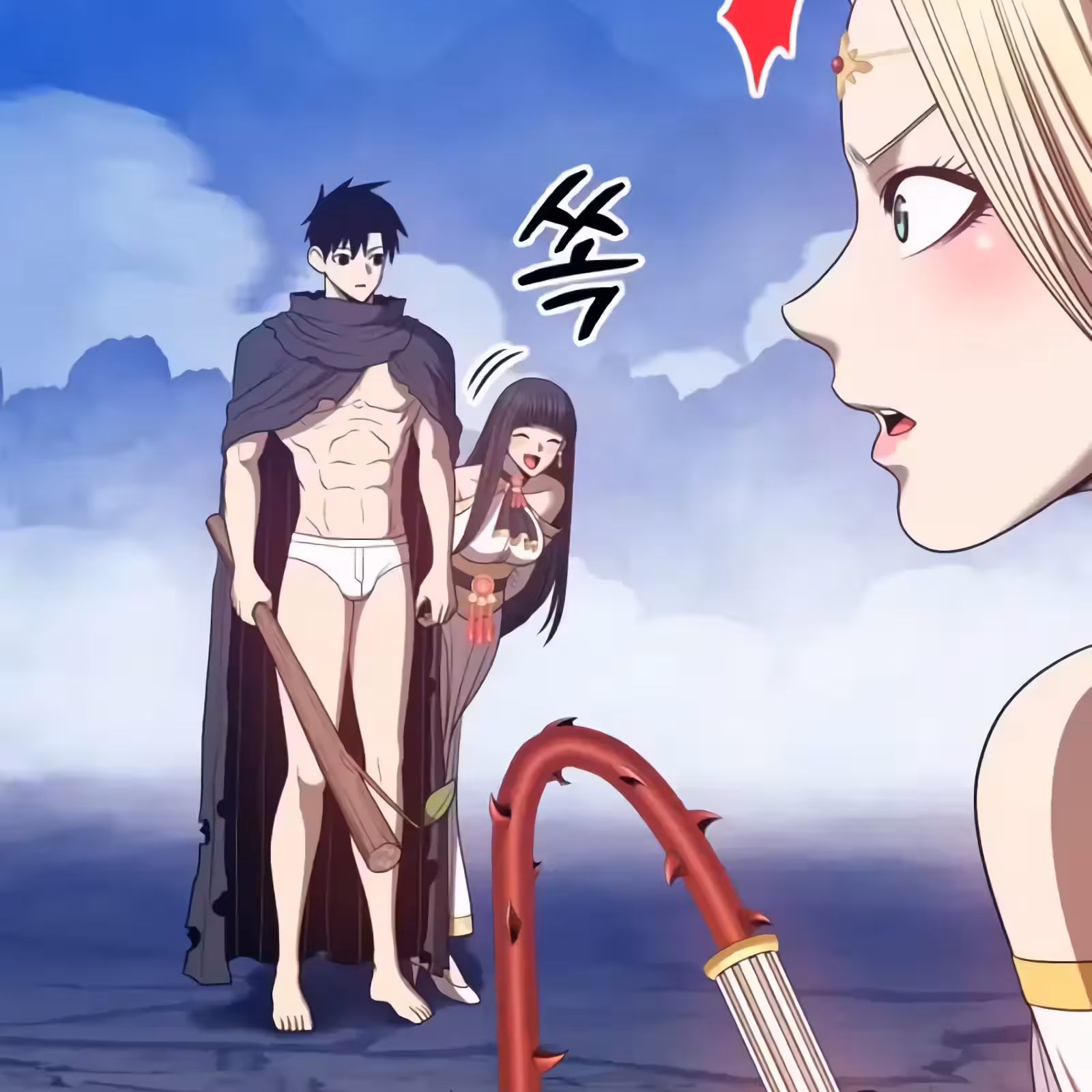 Página do Capítulo 56