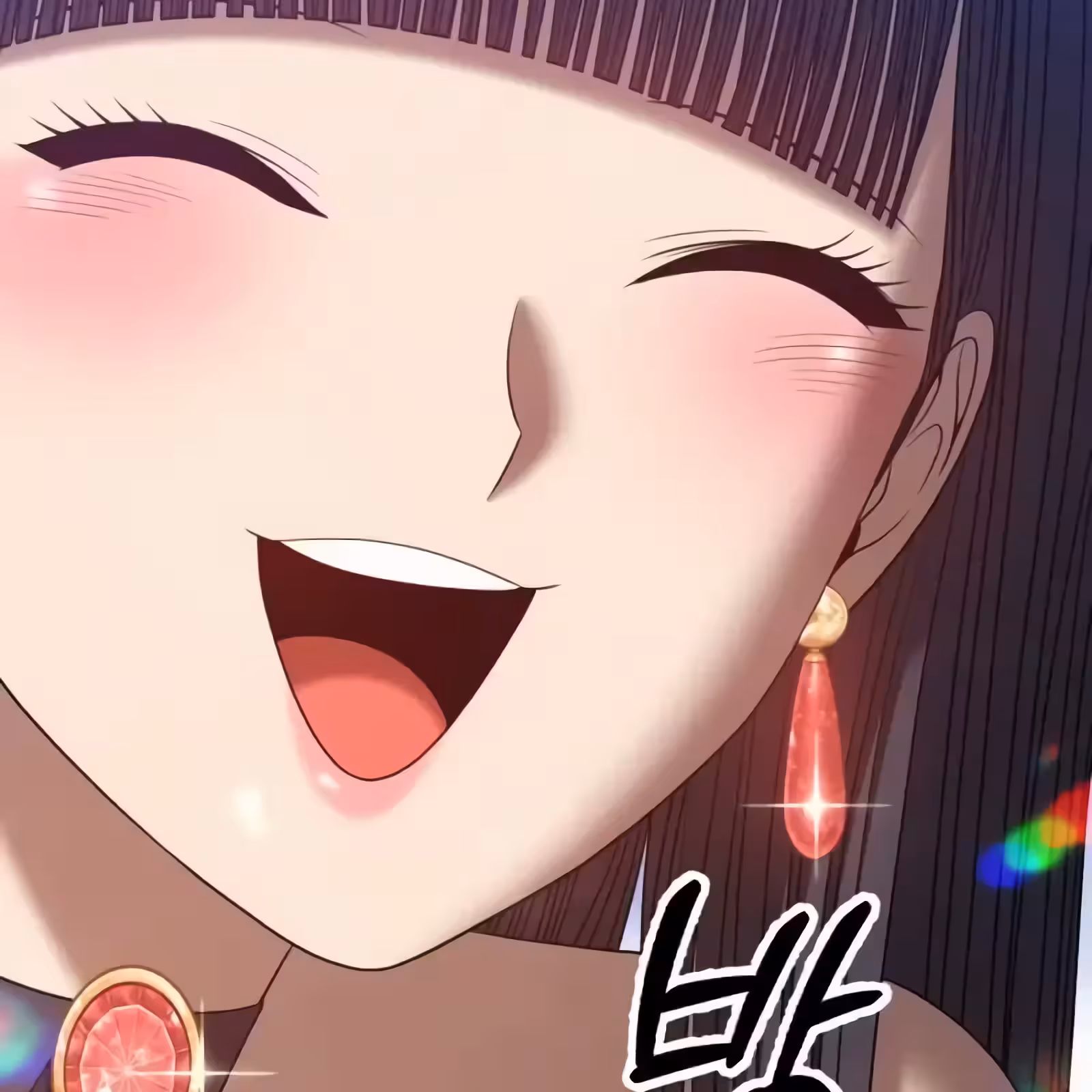 Página do Capítulo 56