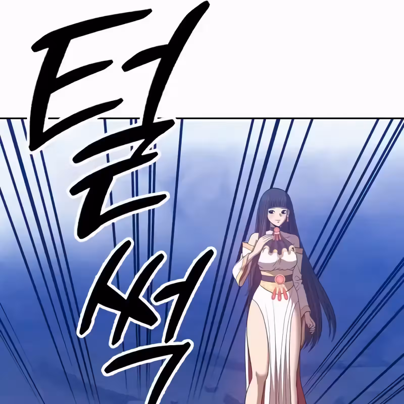 Página do Capítulo 56