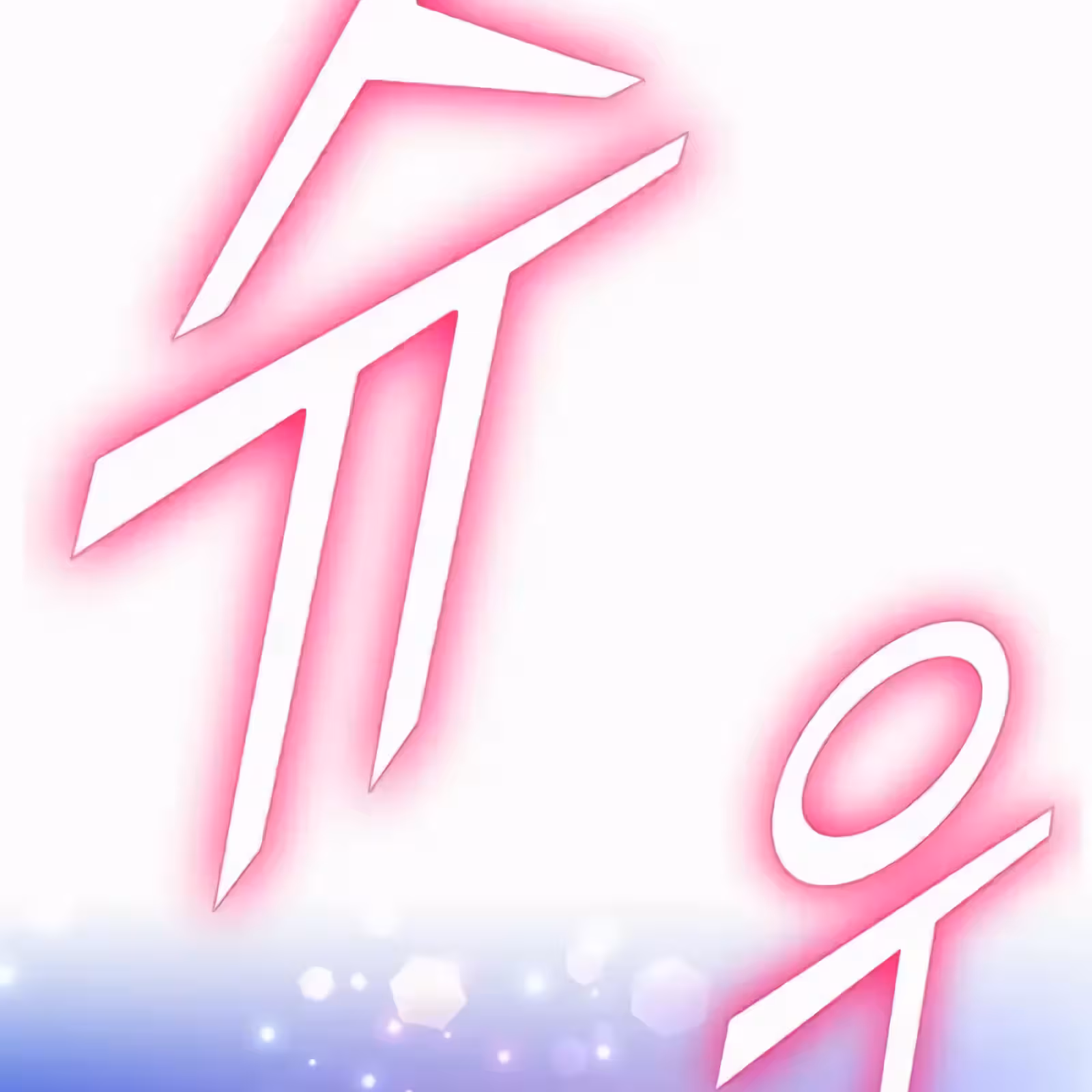 Página do Capítulo 56