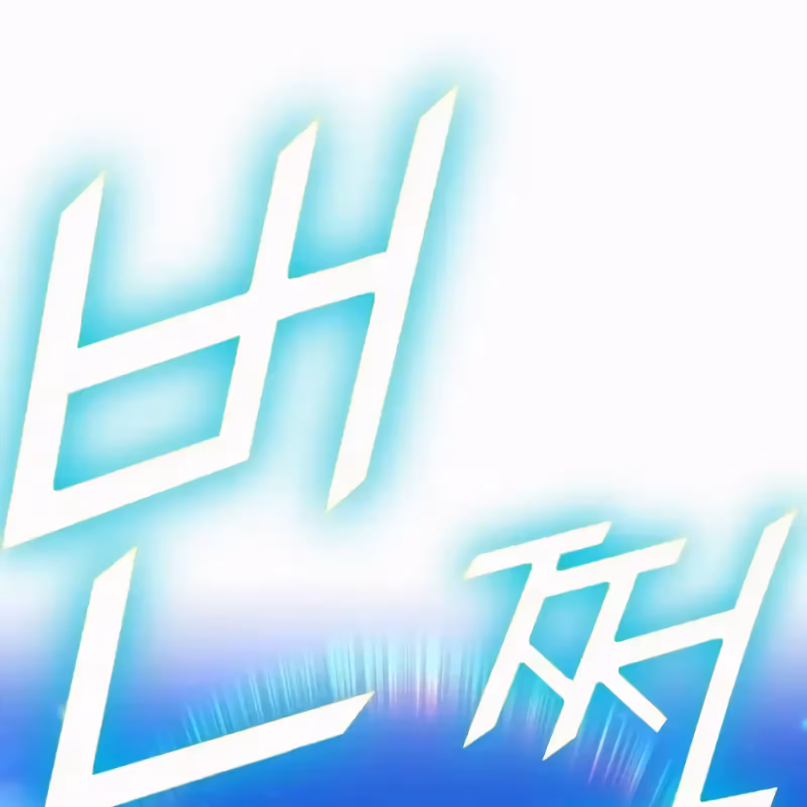 Página do Capítulo 56