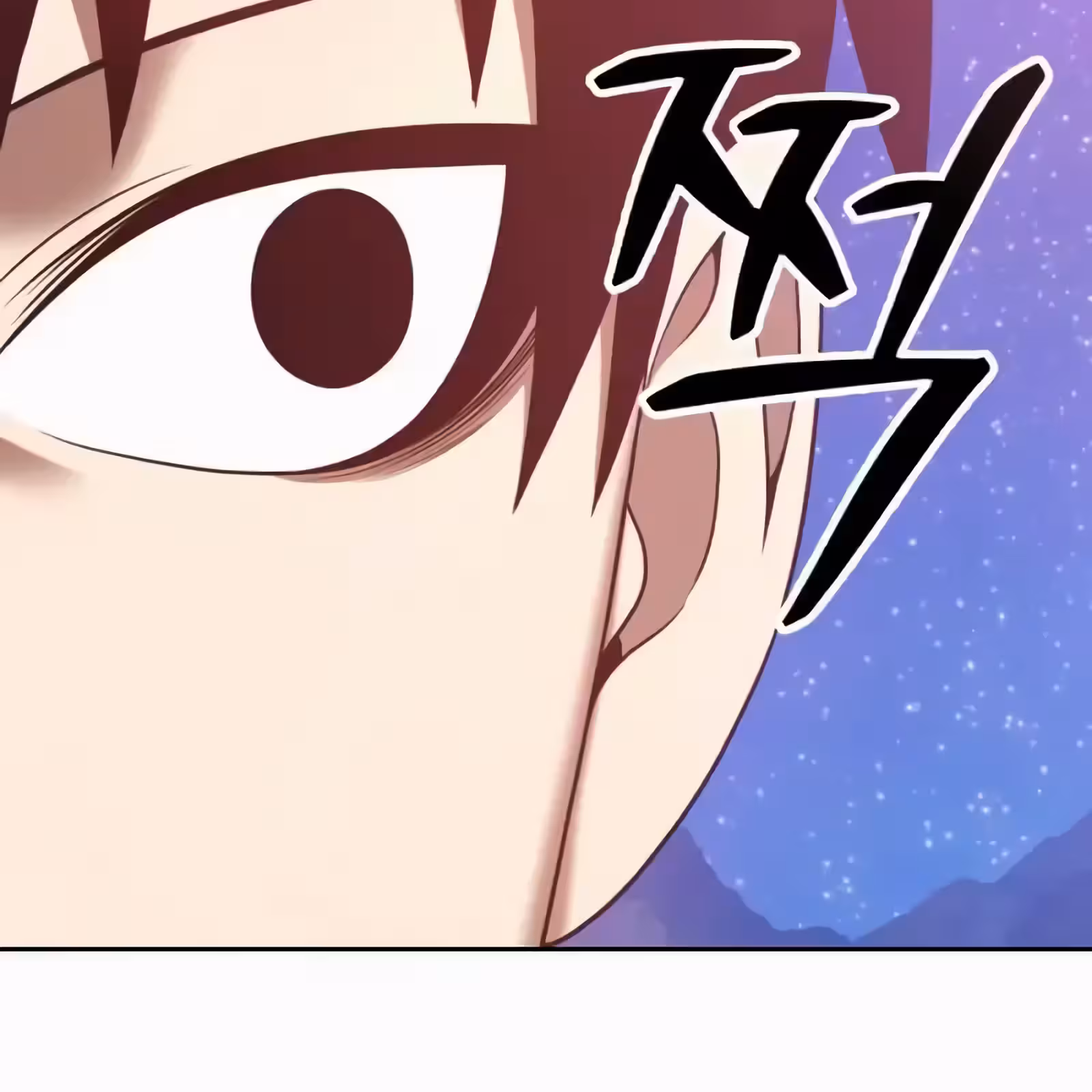 Página do Capítulo 56