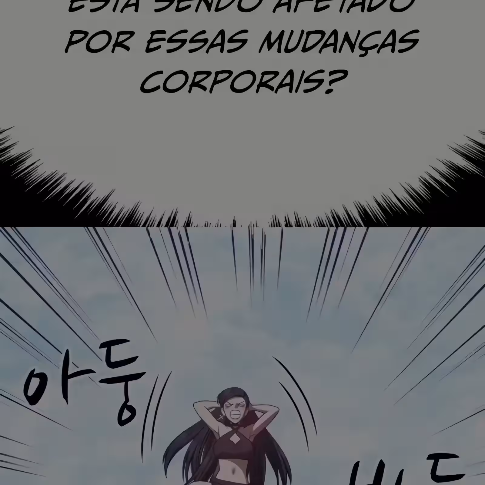 Página do Capítulo 56