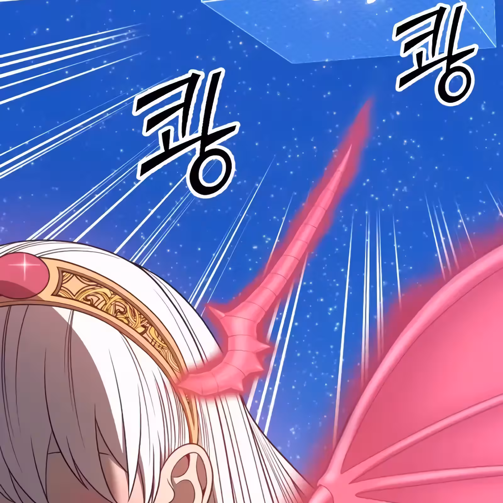 Página do Capítulo 56