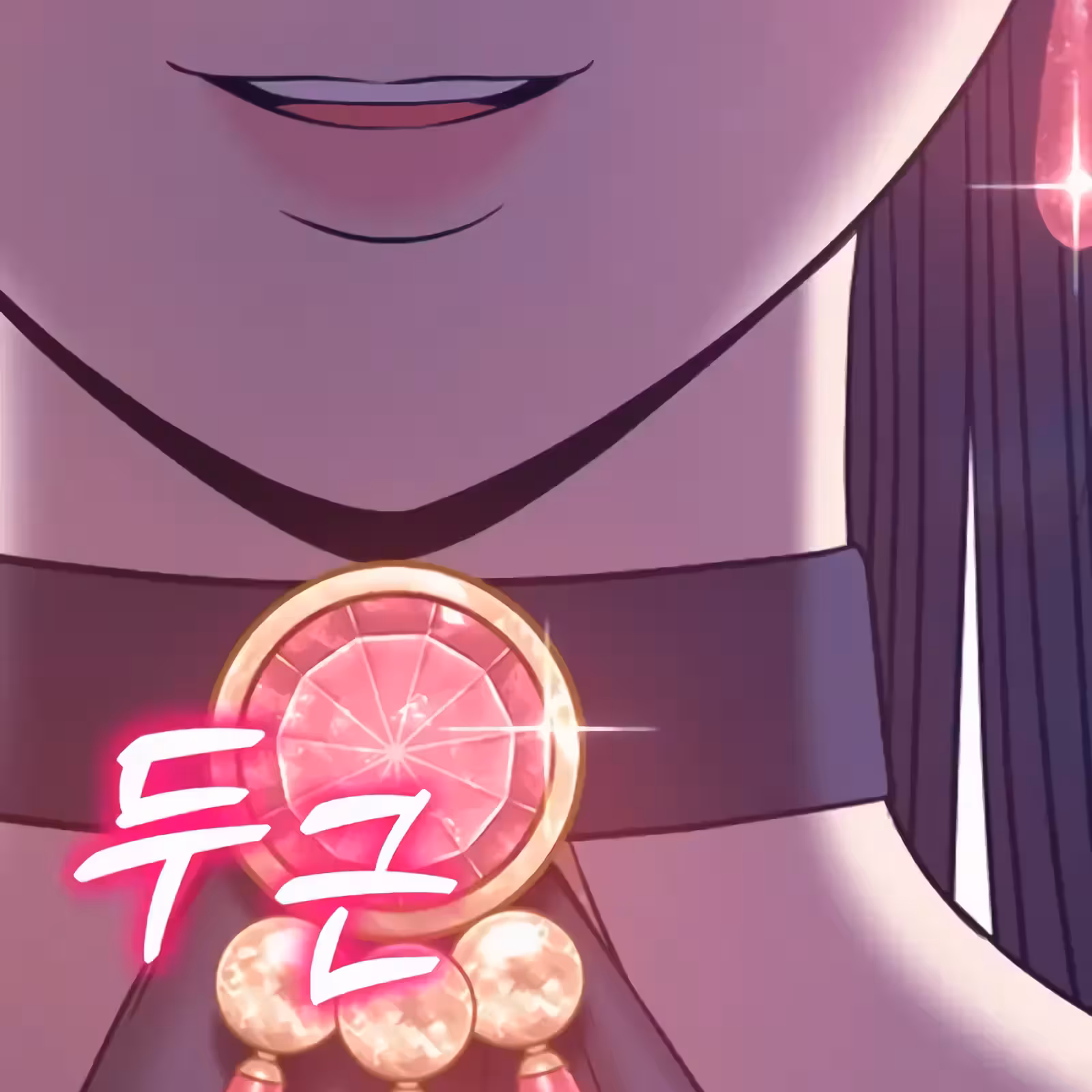 Página do Capítulo 56