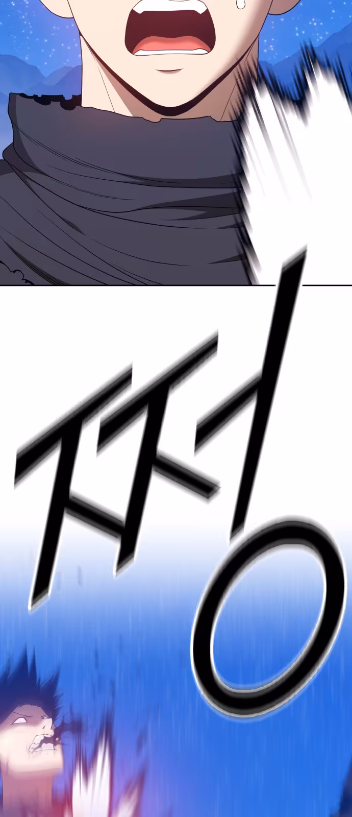 Página do Capítulo 57