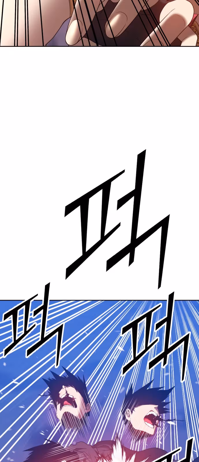 Página do Capítulo 57