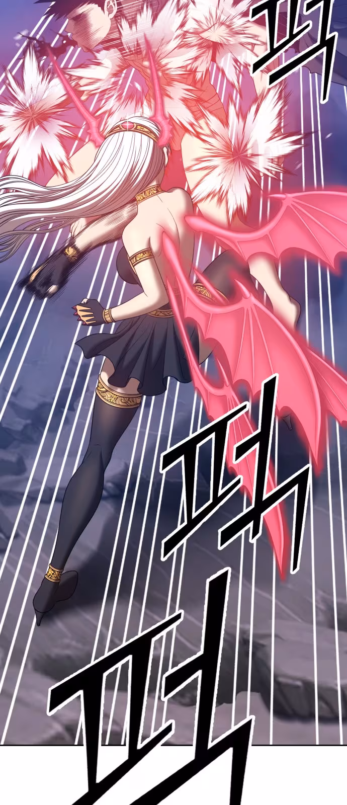 Página do Capítulo 57