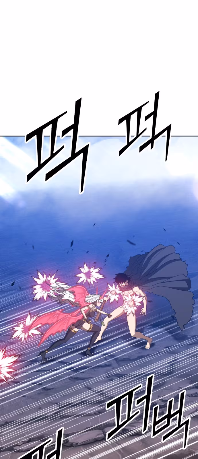 Página do Capítulo 57