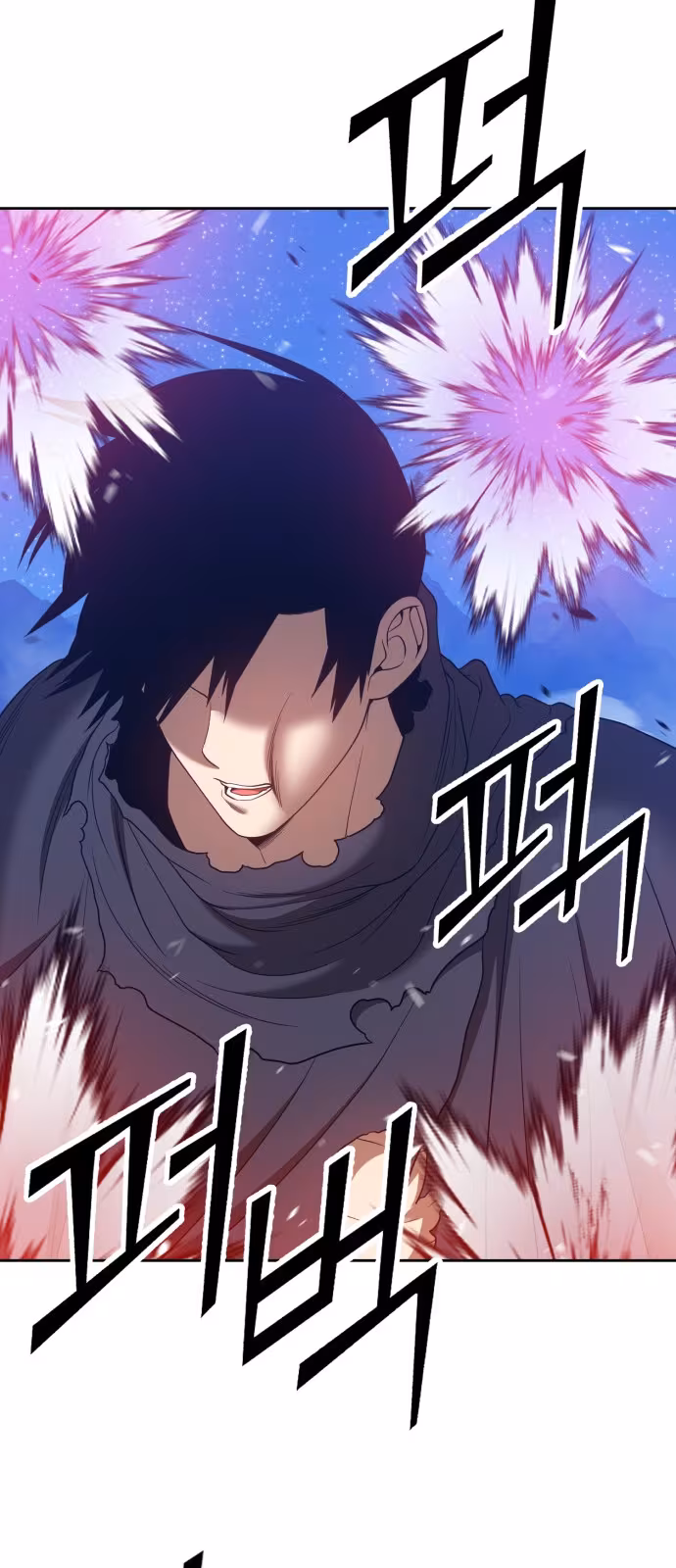 Página do Capítulo 57