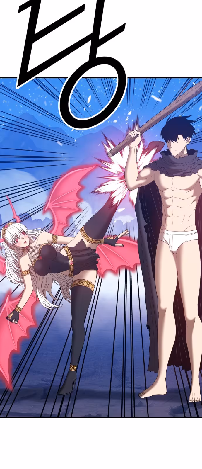 Página do Capítulo 57