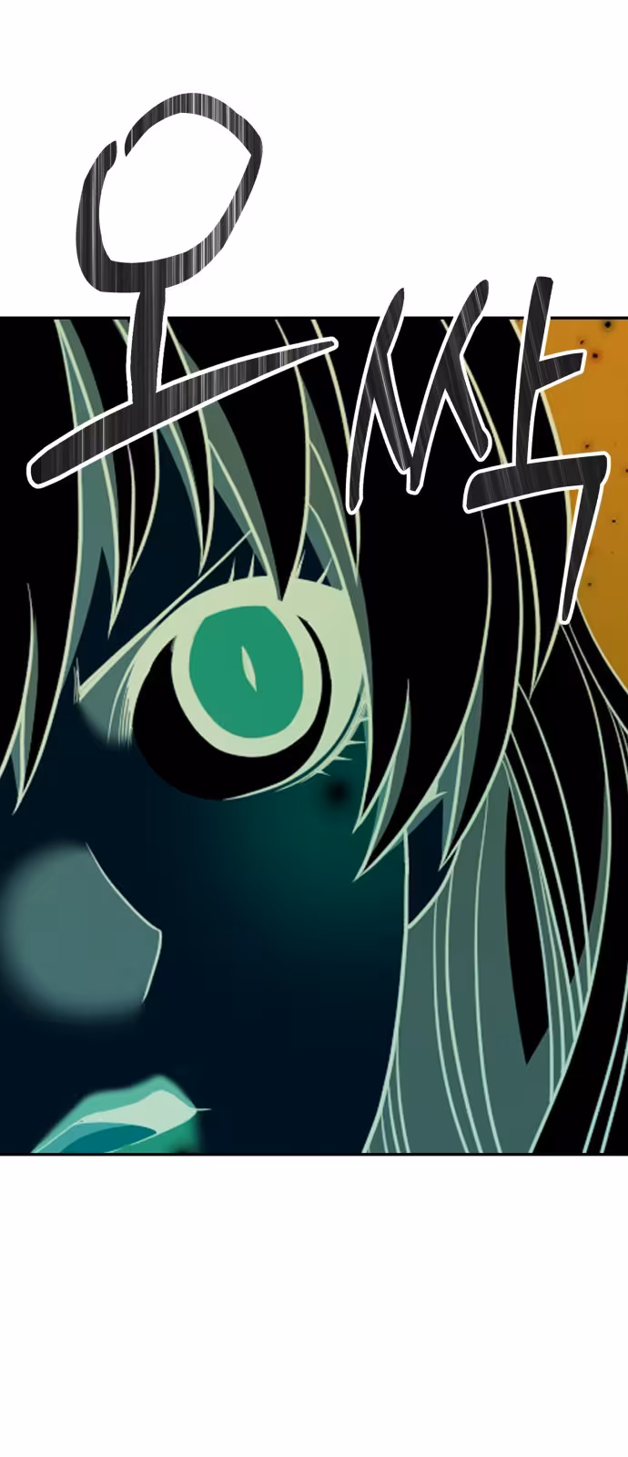 Página do Capítulo 57