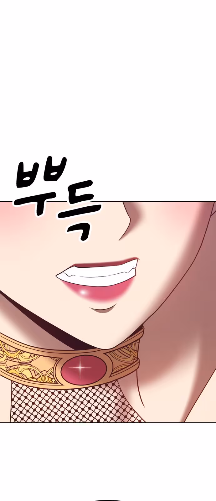 Página do Capítulo 57