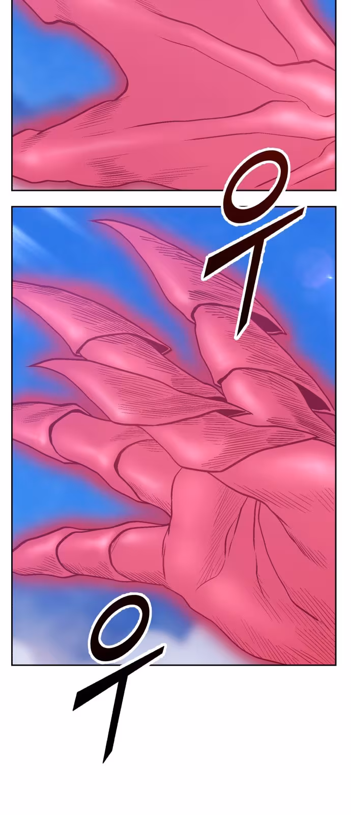 Página do Capítulo 57