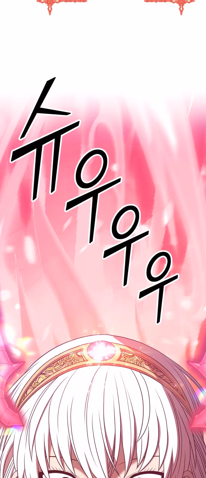 Página do Capítulo 57