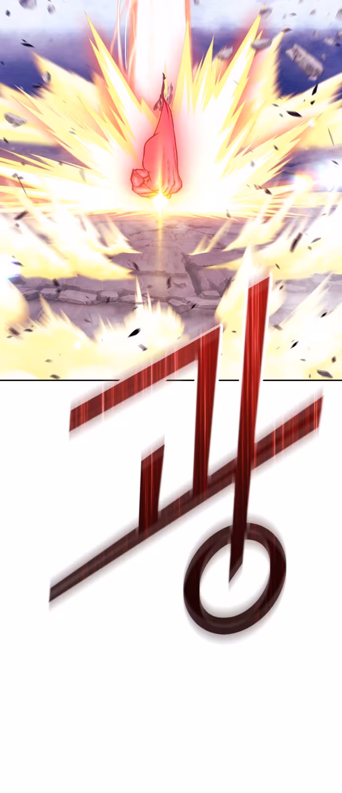 Página do Capítulo 57