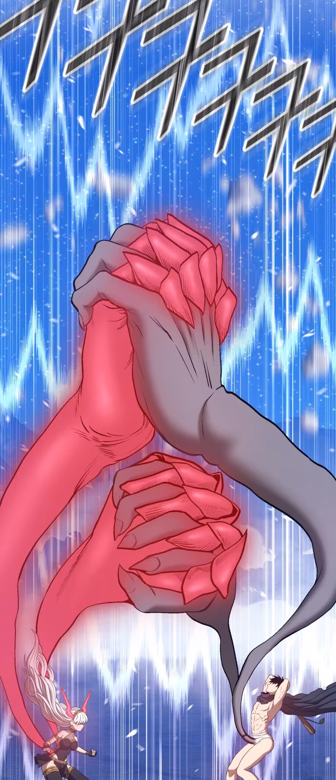 Página do Capítulo 57