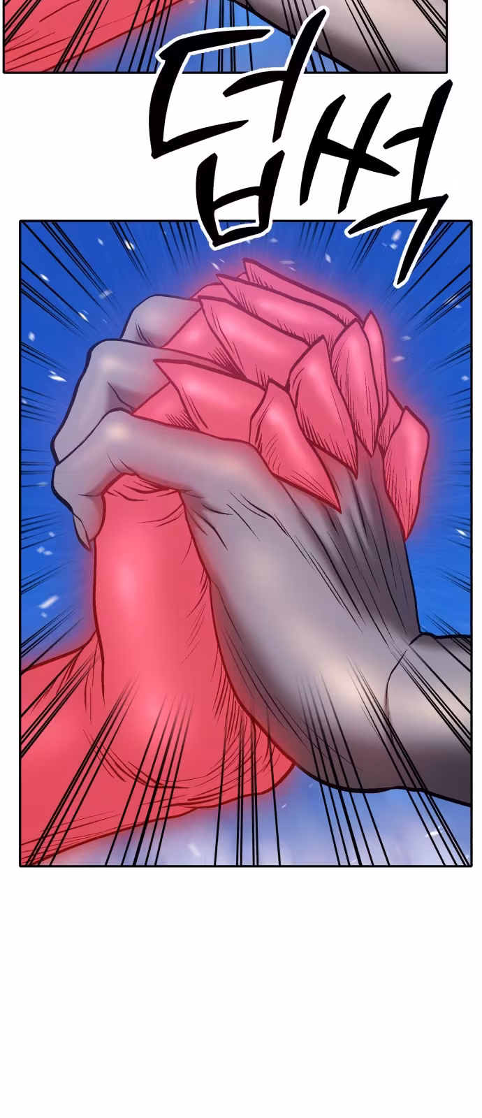 Página do Capítulo 57