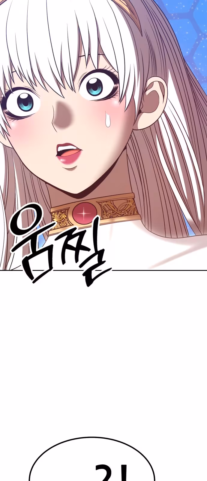 Página do Capítulo 57