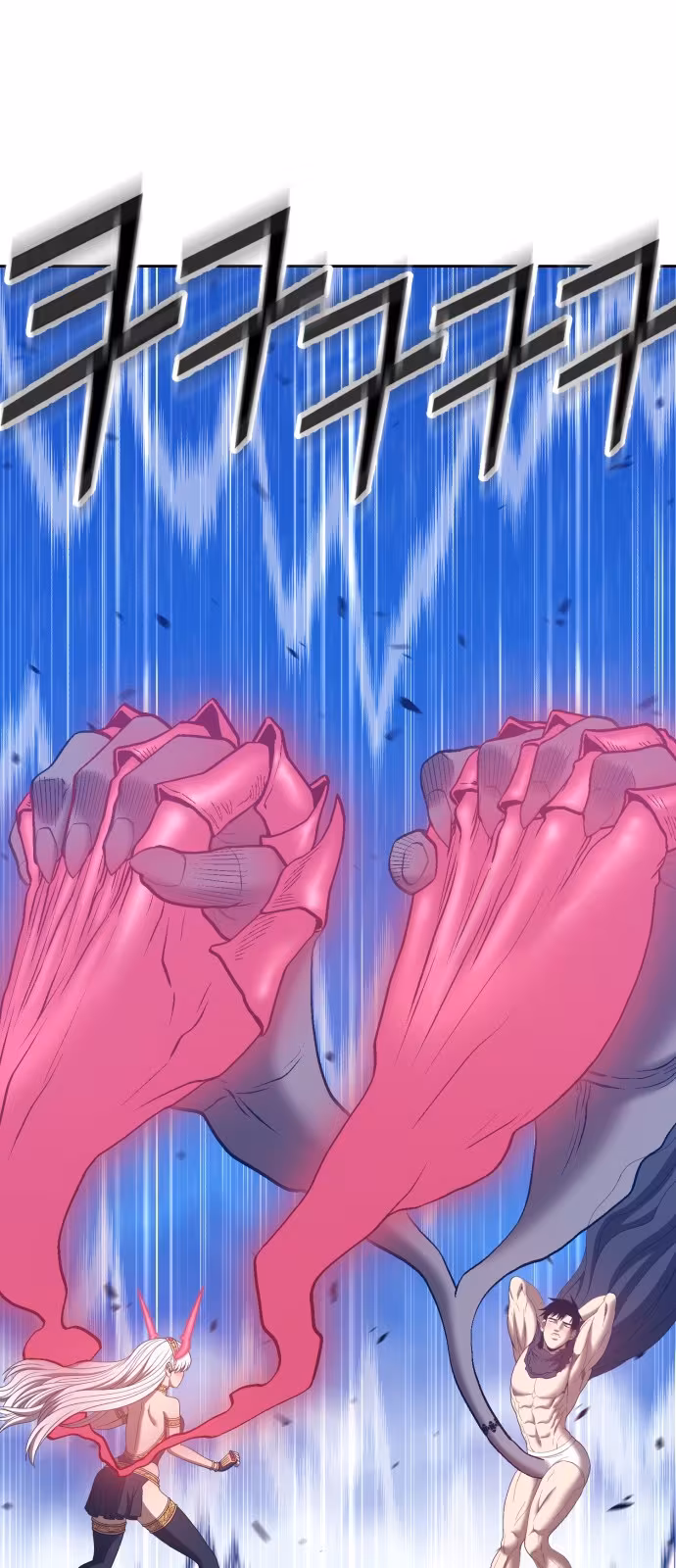 Página do Capítulo 57