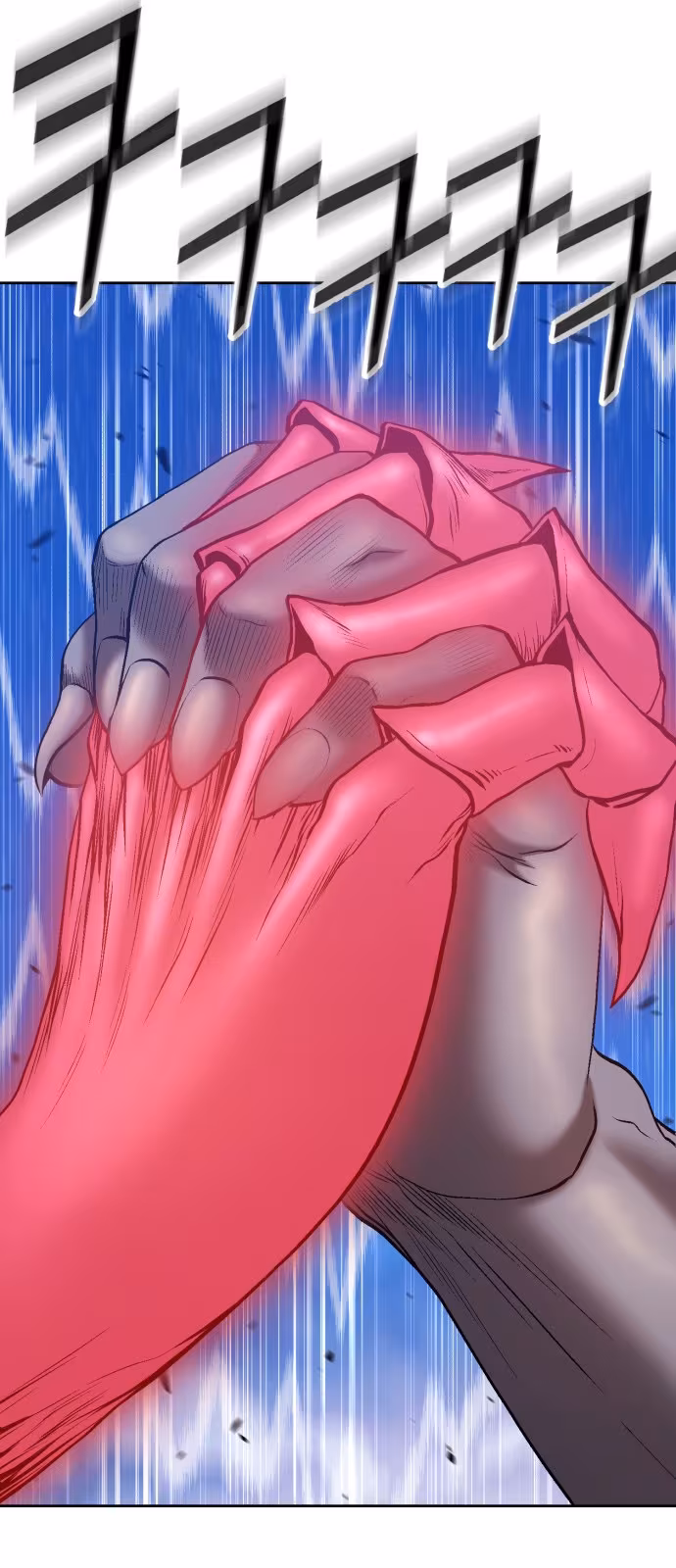 Página do Capítulo 57