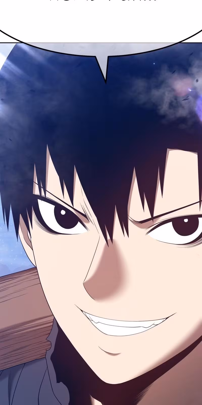 Página do Capítulo 60