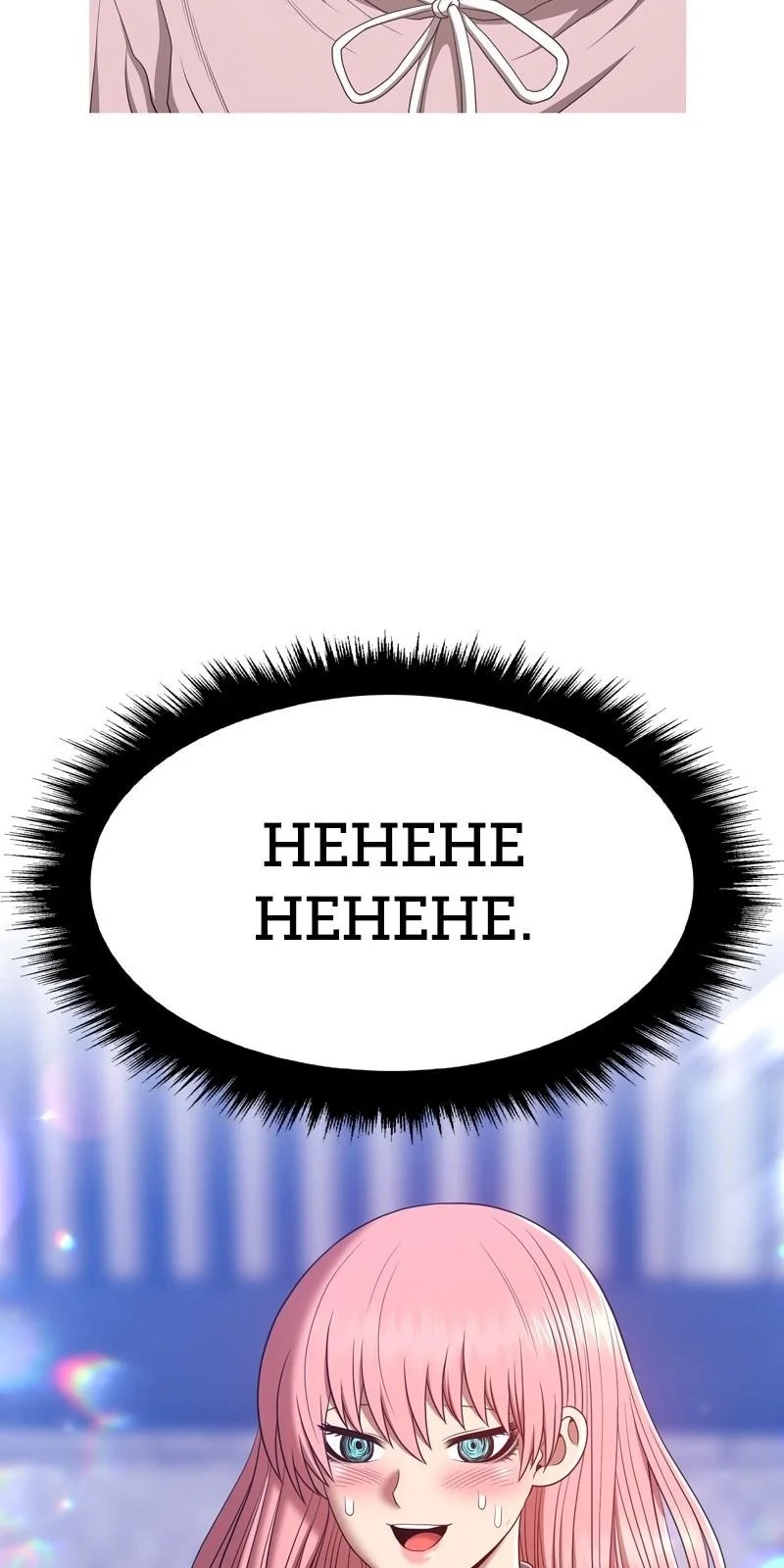 Página do Capítulo 62