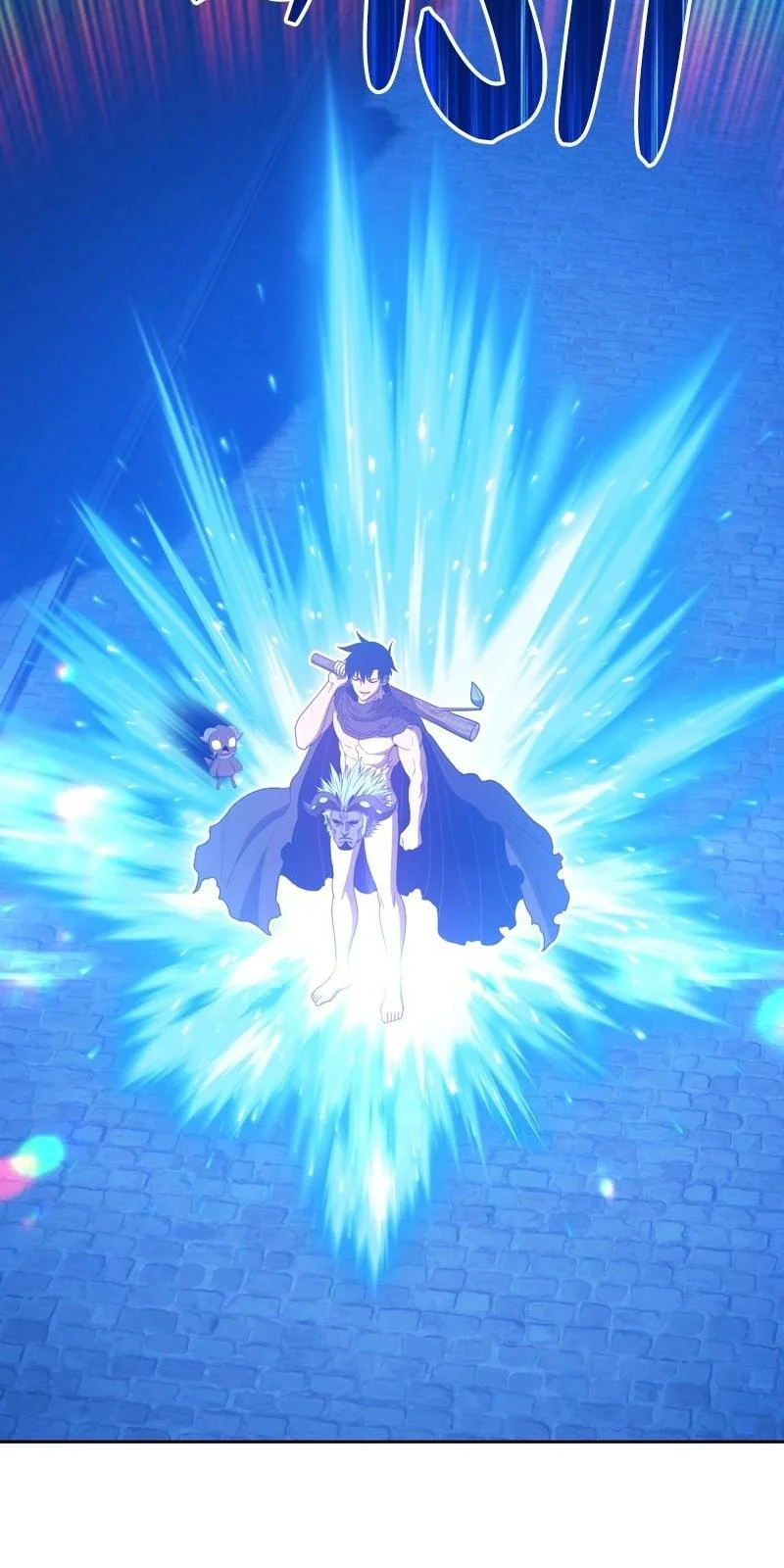 Página do Capítulo 63