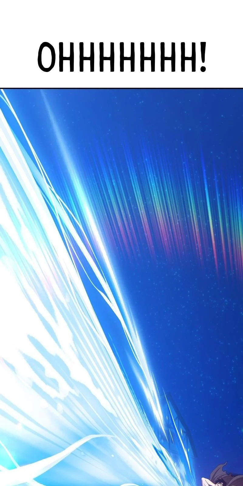 Página do Capítulo 63