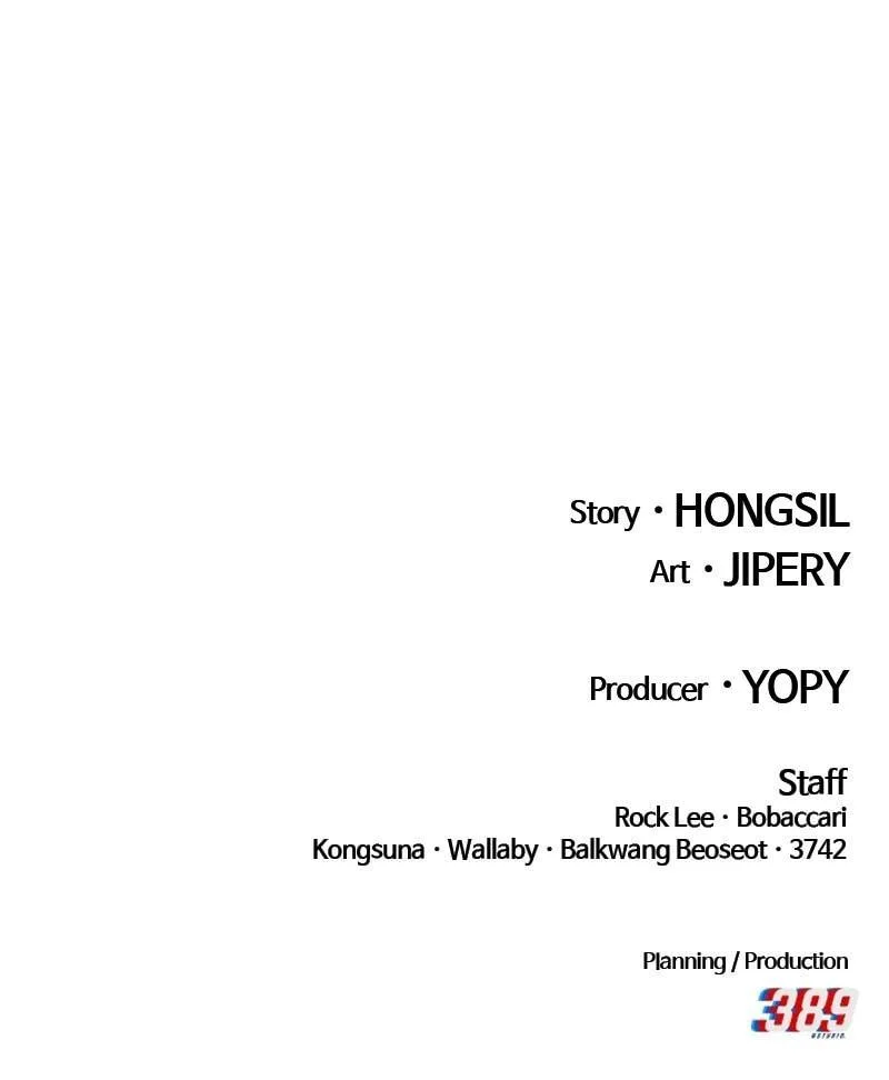 Página do Capítulo 63