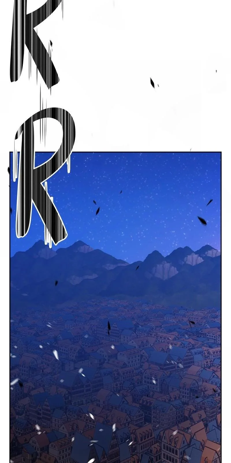 Página do Capítulo 64