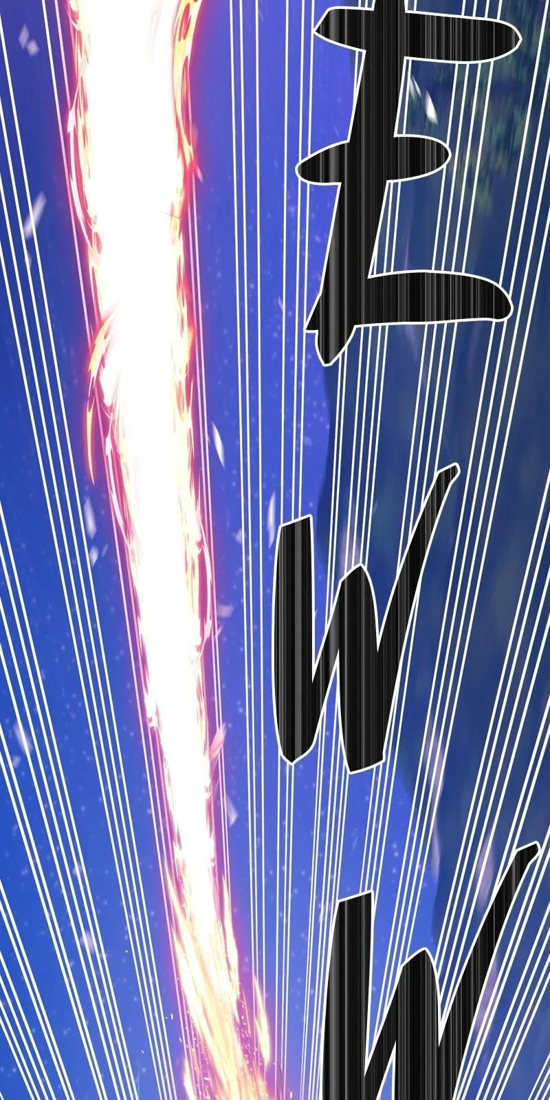 Página do Capítulo 64