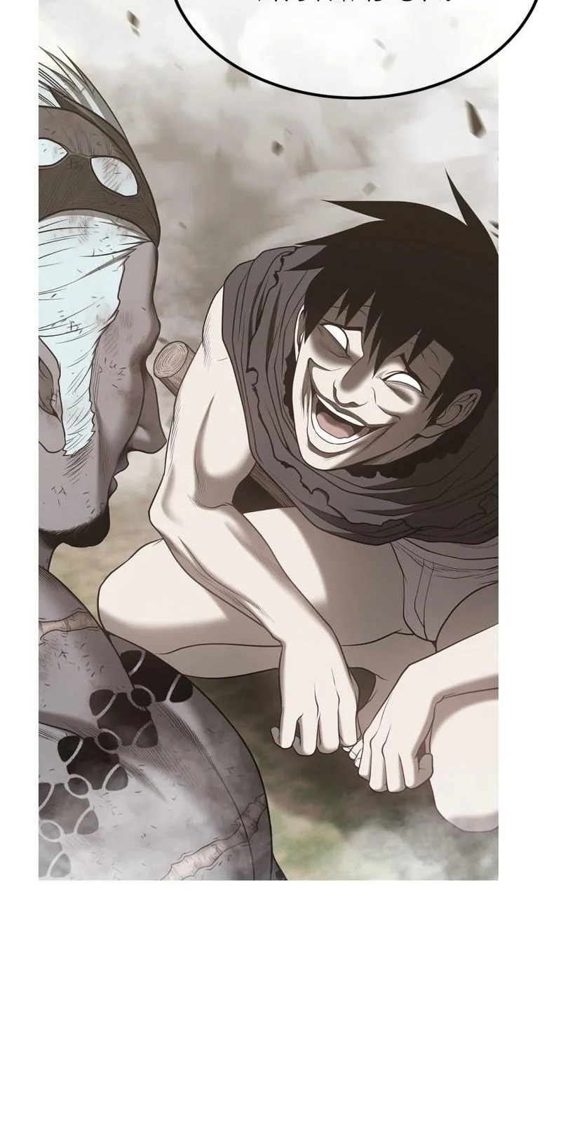 Página do Capítulo 64