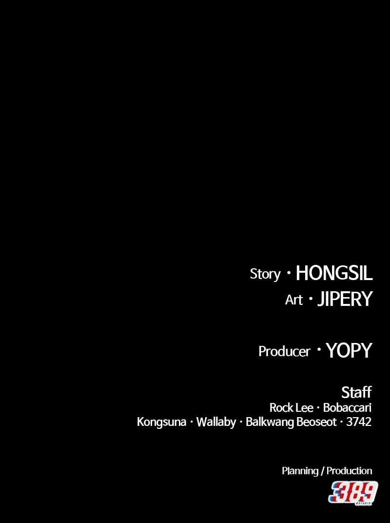 Página do Capítulo 64