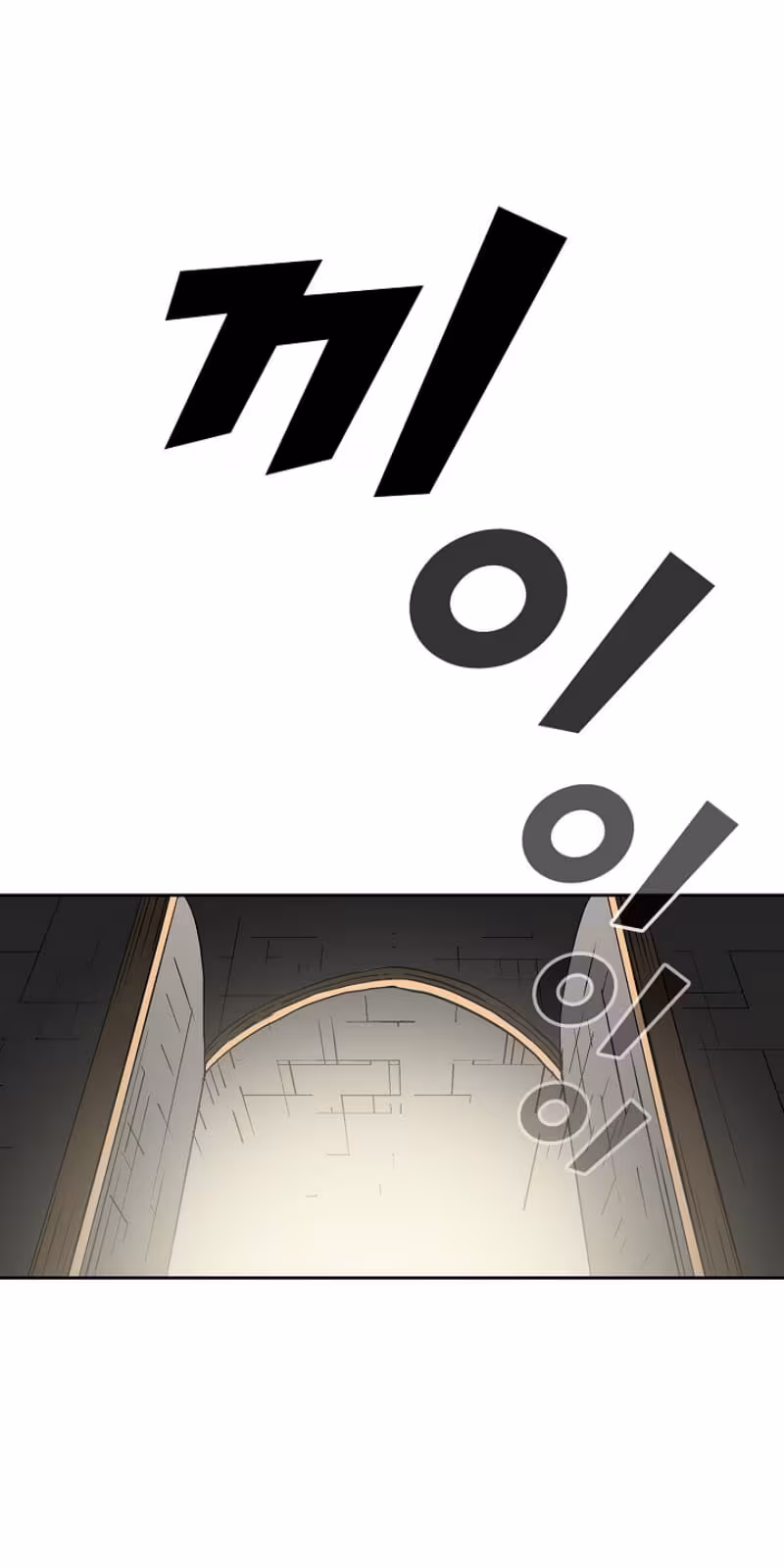 Página do Capítulo 04