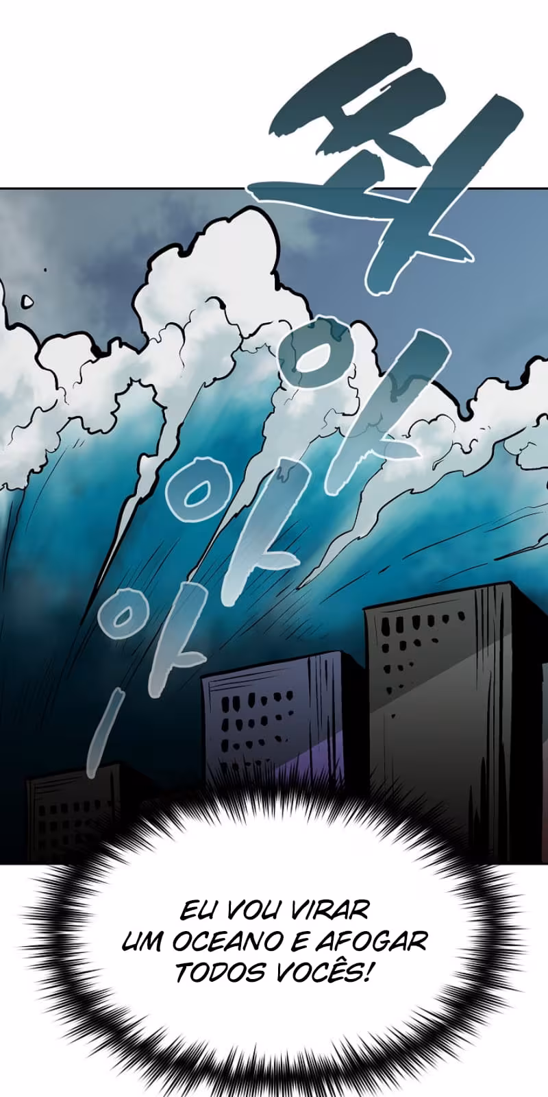 Página do Capítulo 04