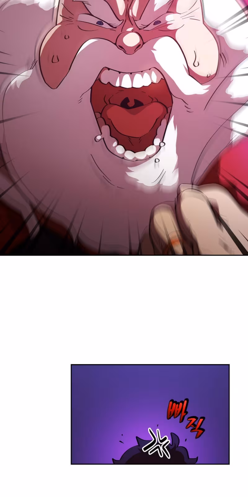 Página do Capítulo 05