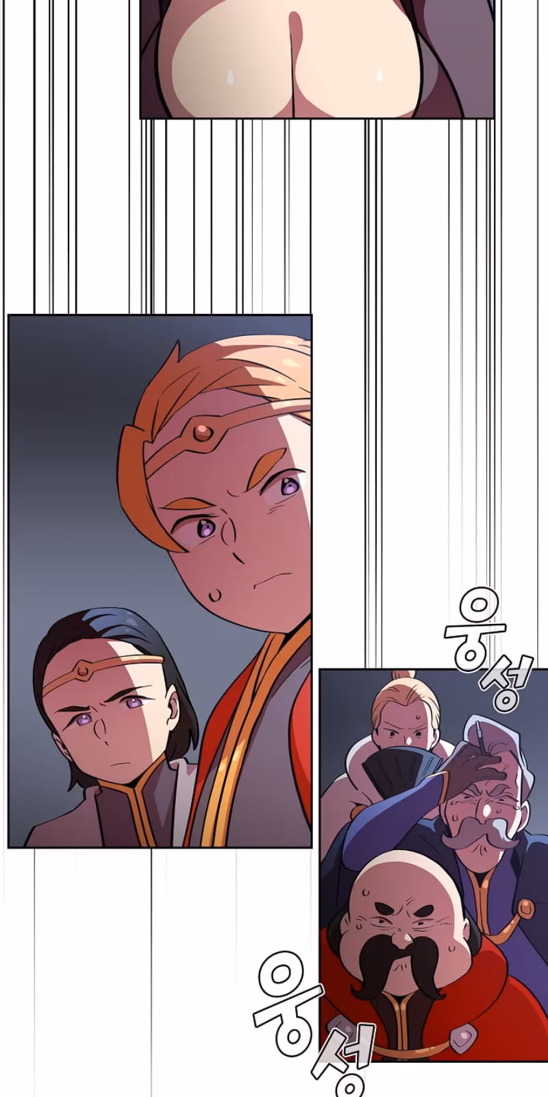 Página do Capítulo 05