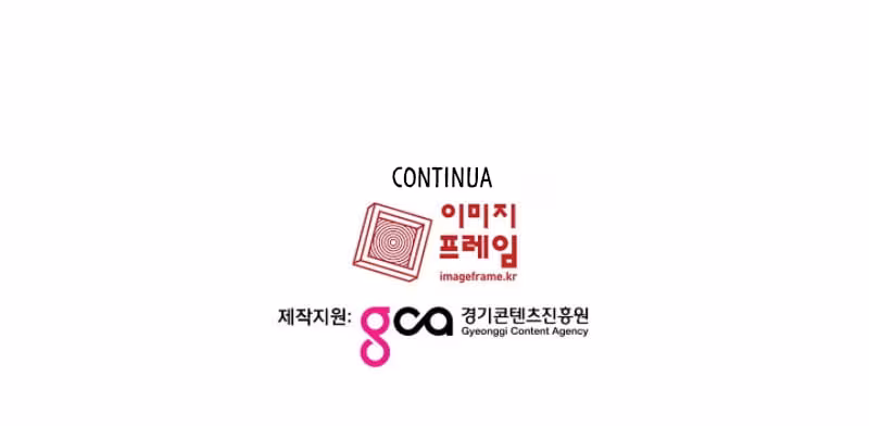 Página do Capítulo 06