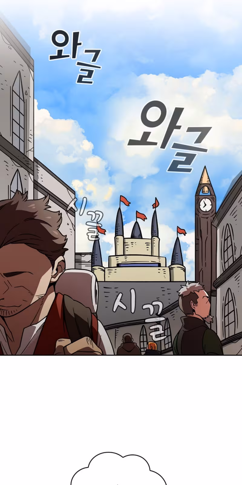 Página do Capítulo 06