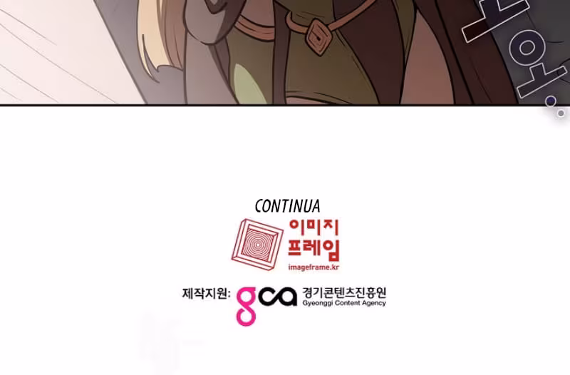 Página do Capítulo 07