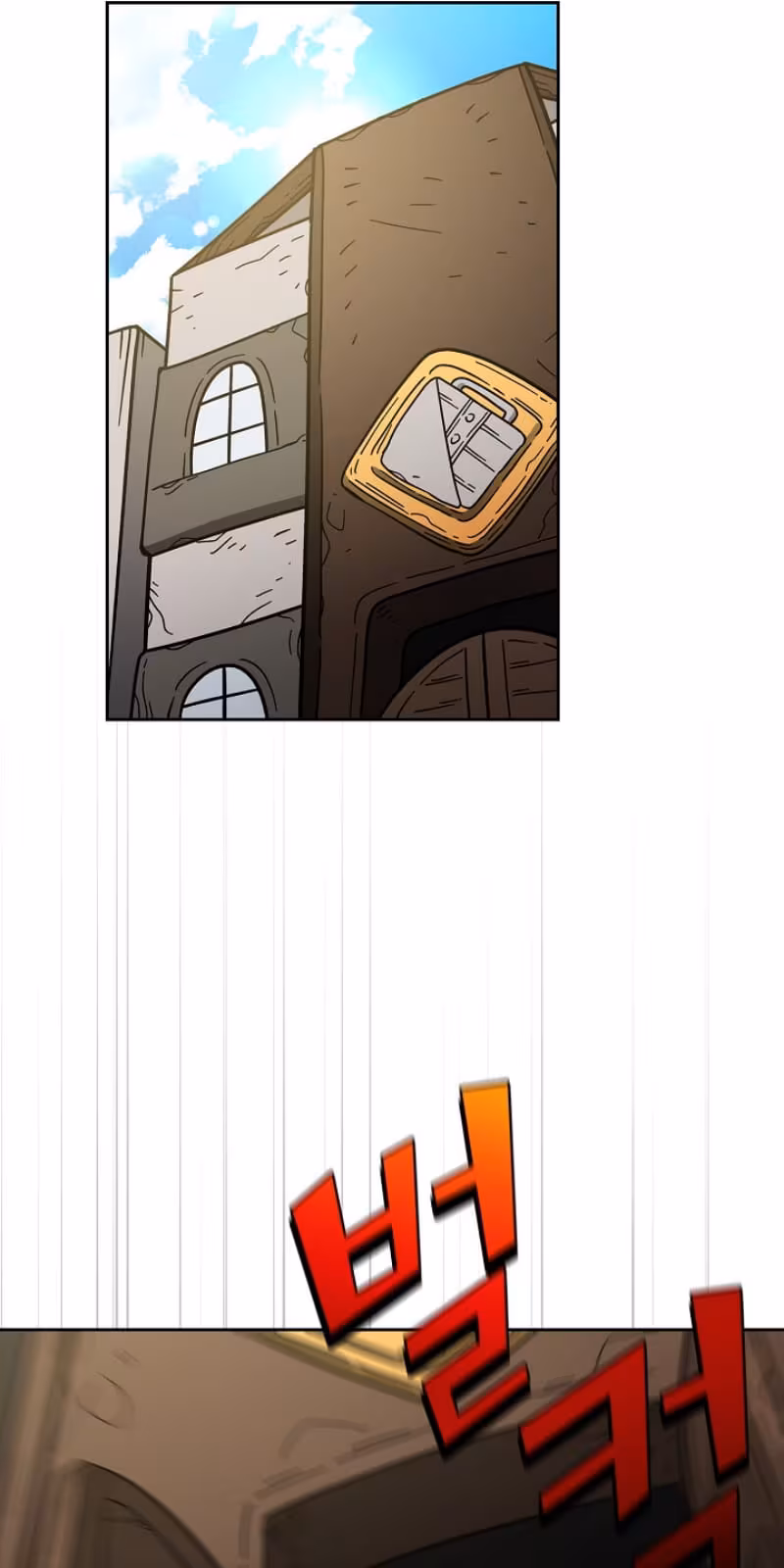 Página do Capítulo 07