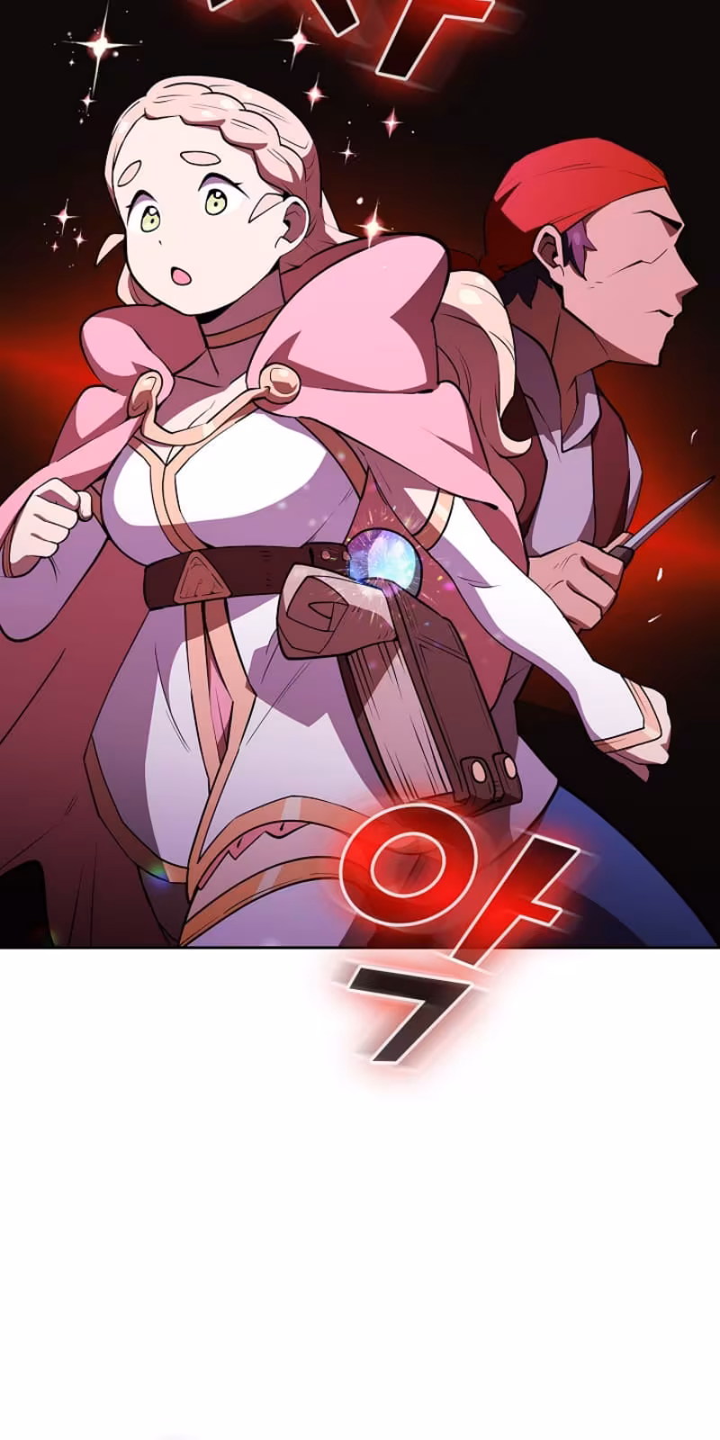 Página do Capítulo 07