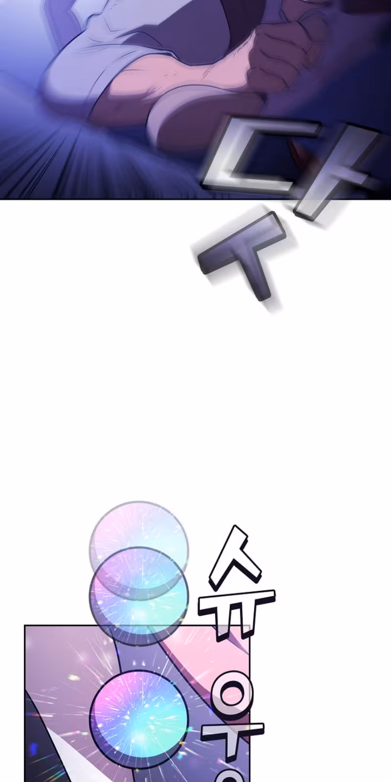 Página do Capítulo 07