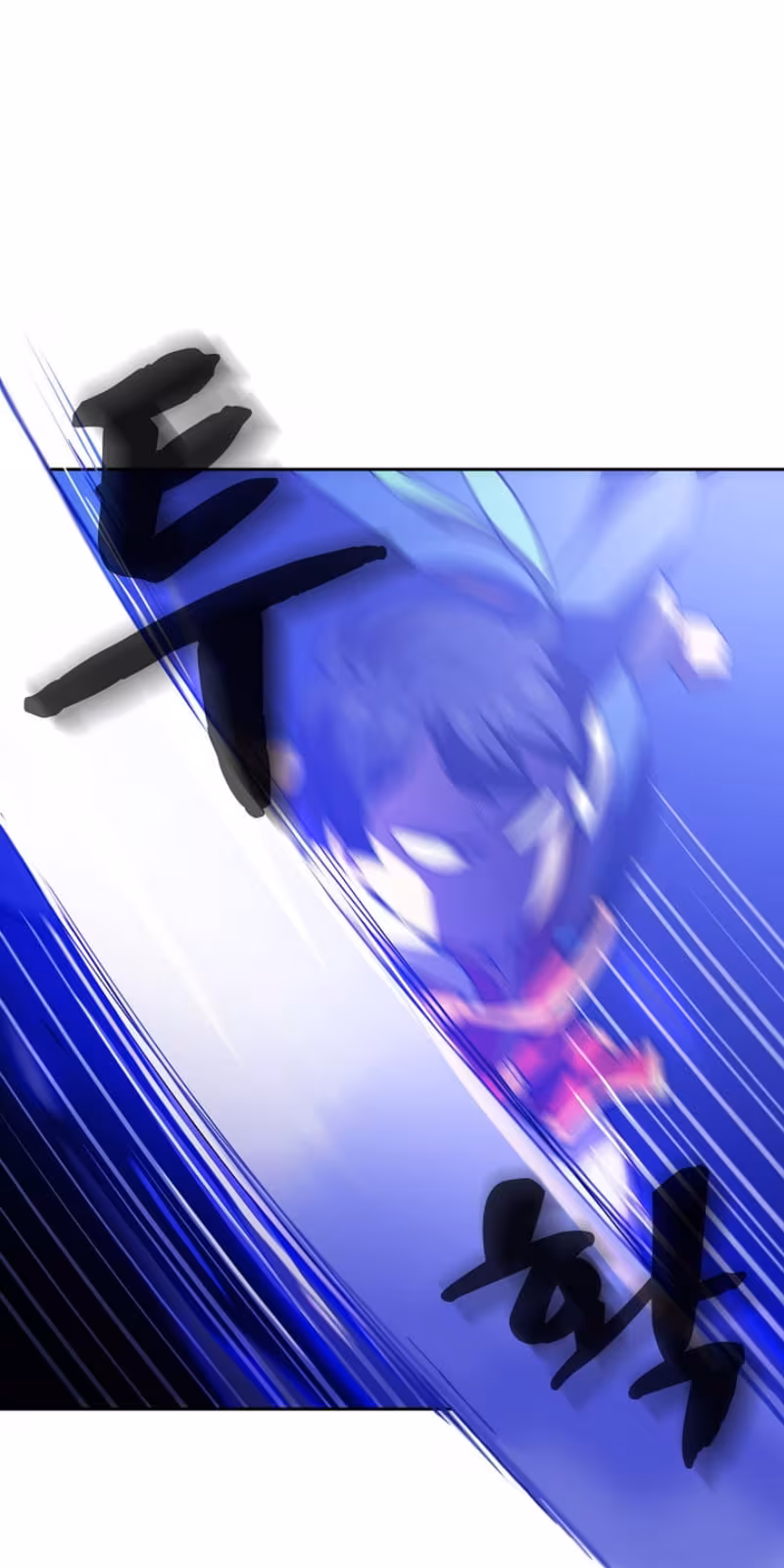 Página do Capítulo 07