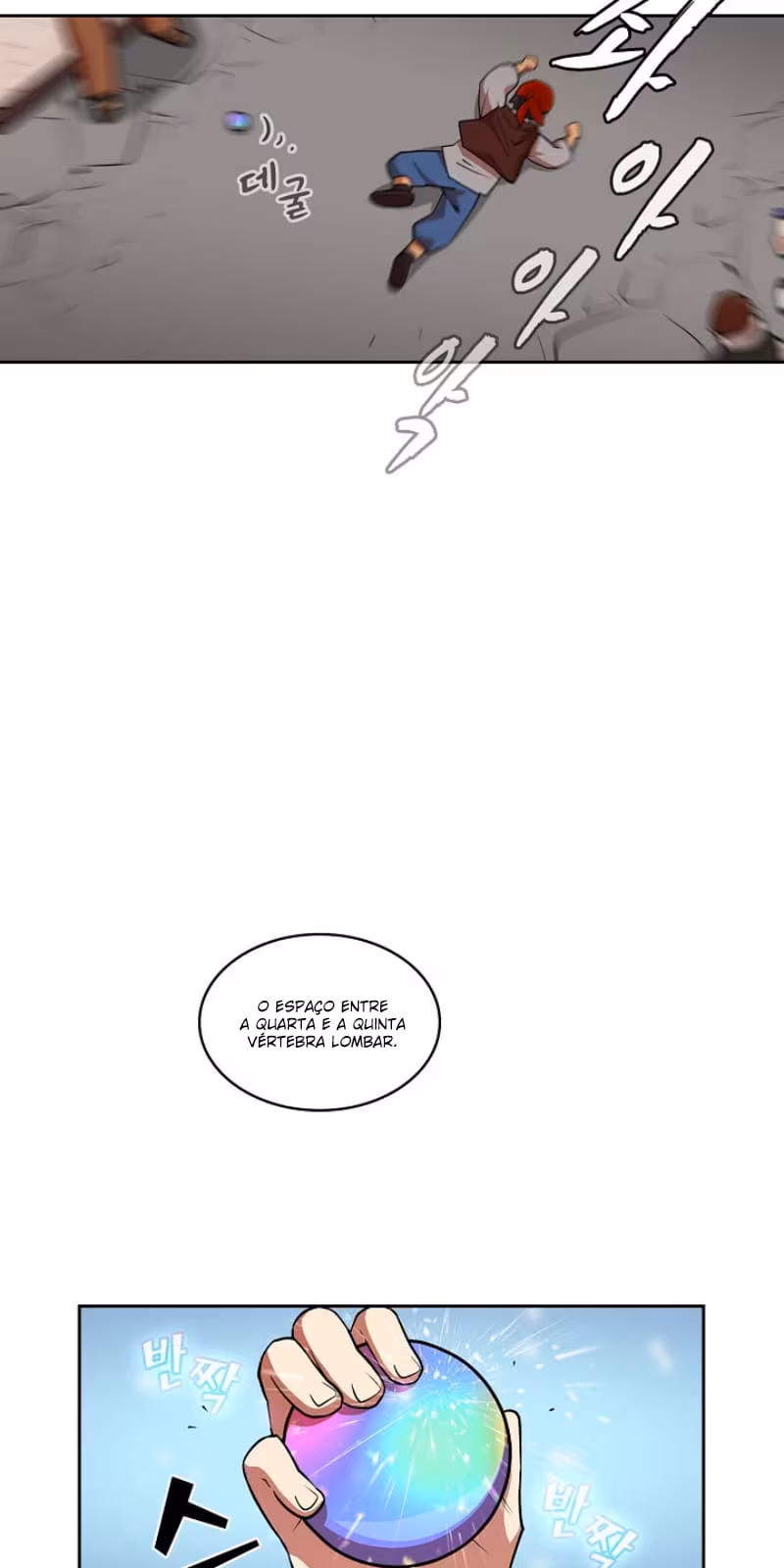 Página do Capítulo 07