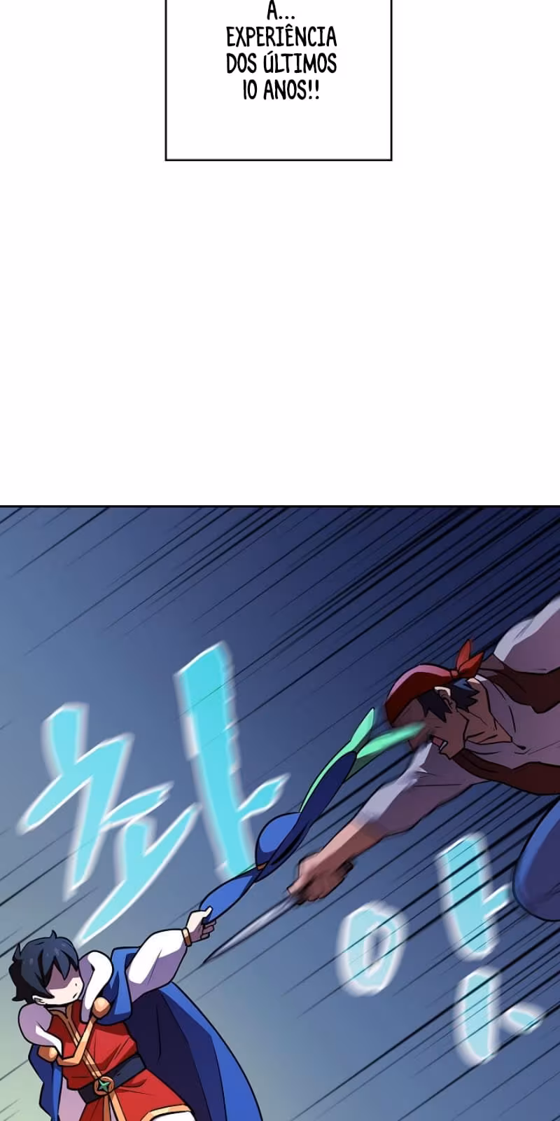 Página do Capítulo 07